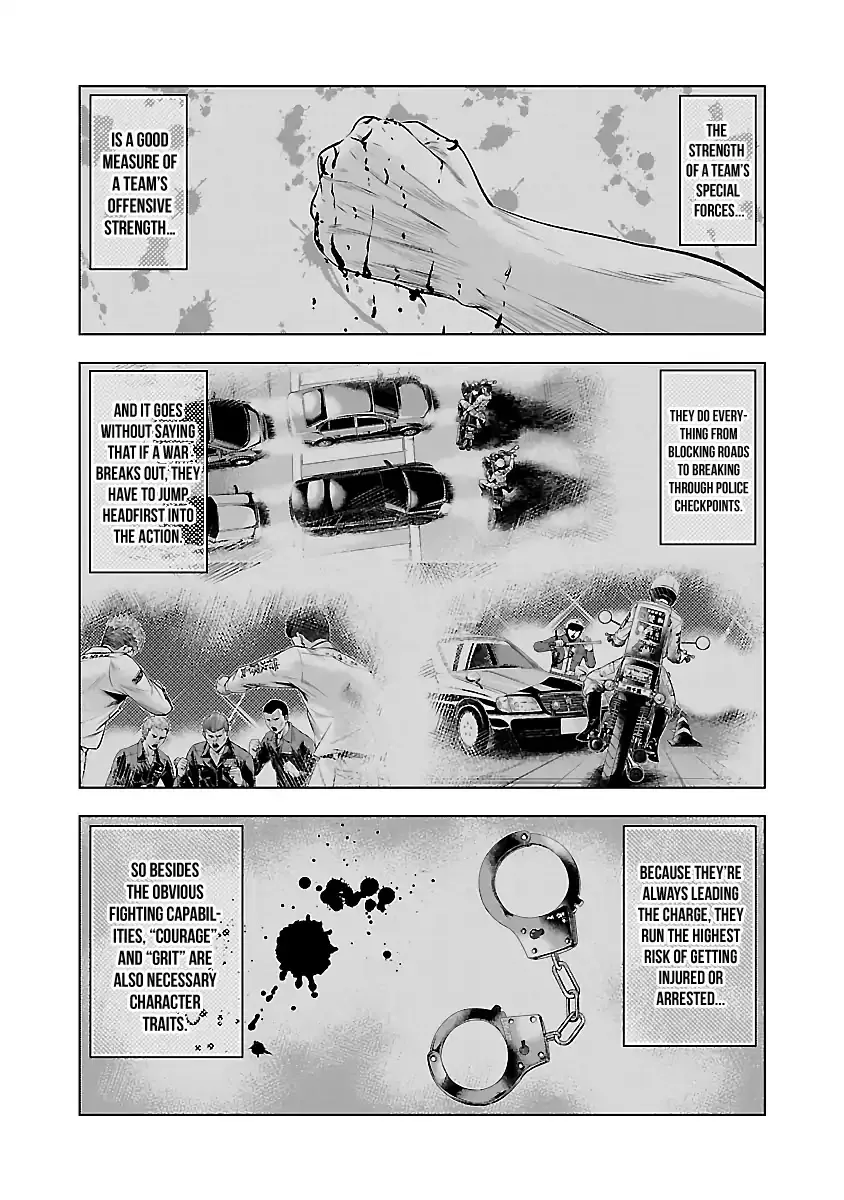 Out (Makoto Mizuta) Chapter 40 page 3 - 