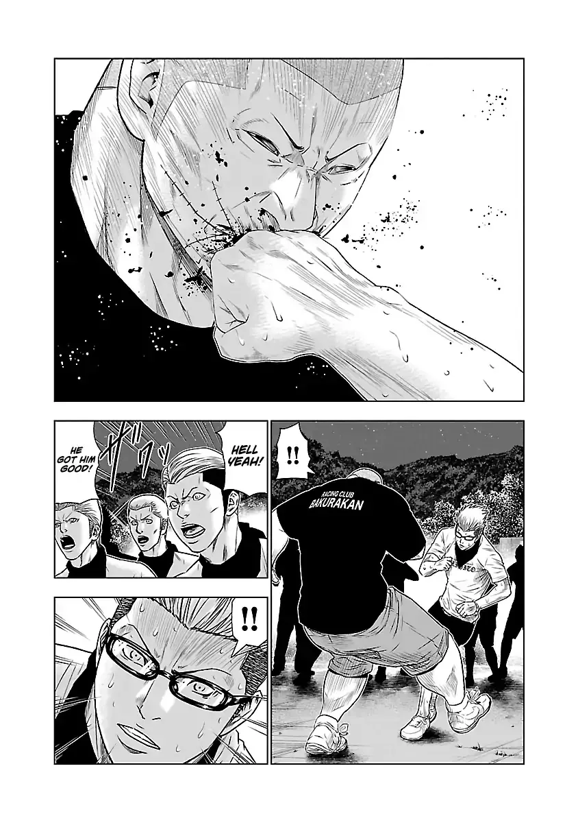 Out (Makoto Mizuta) Chapter 40 page 6 - 