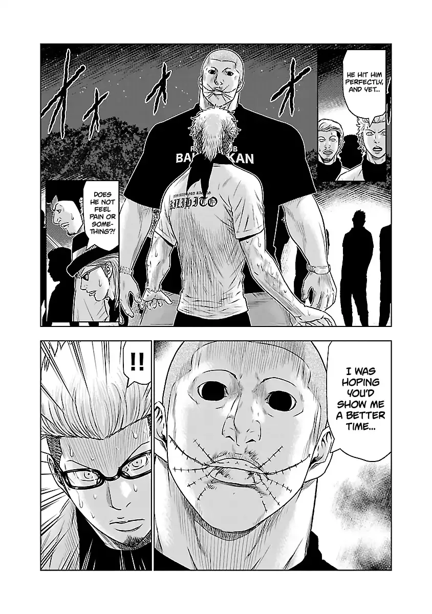 Out (Makoto Mizuta) Chapter 40 page 9 - 