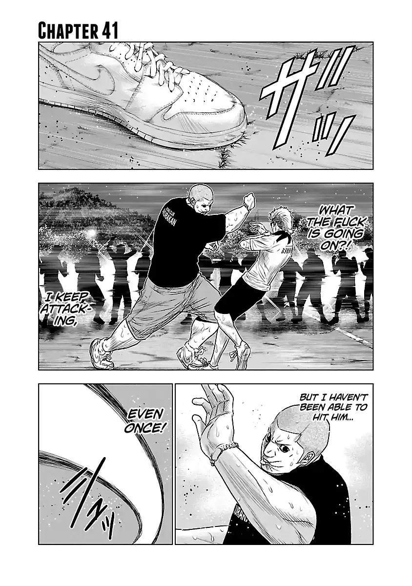 Out (Makoto Mizuta) Chapter 41 page 2 - 