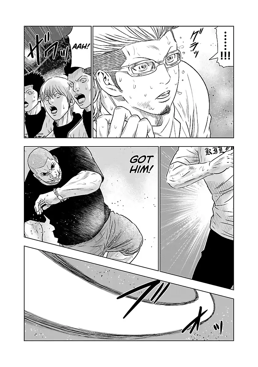 Out (Makoto Mizuta) Chapter 41 page 18 - 