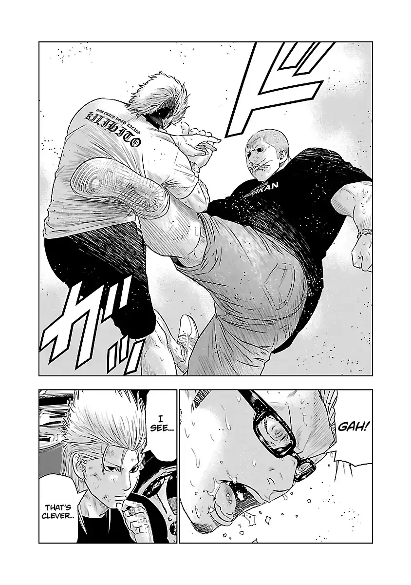 Out (Makoto Mizuta) Chapter 41 page 19 - 