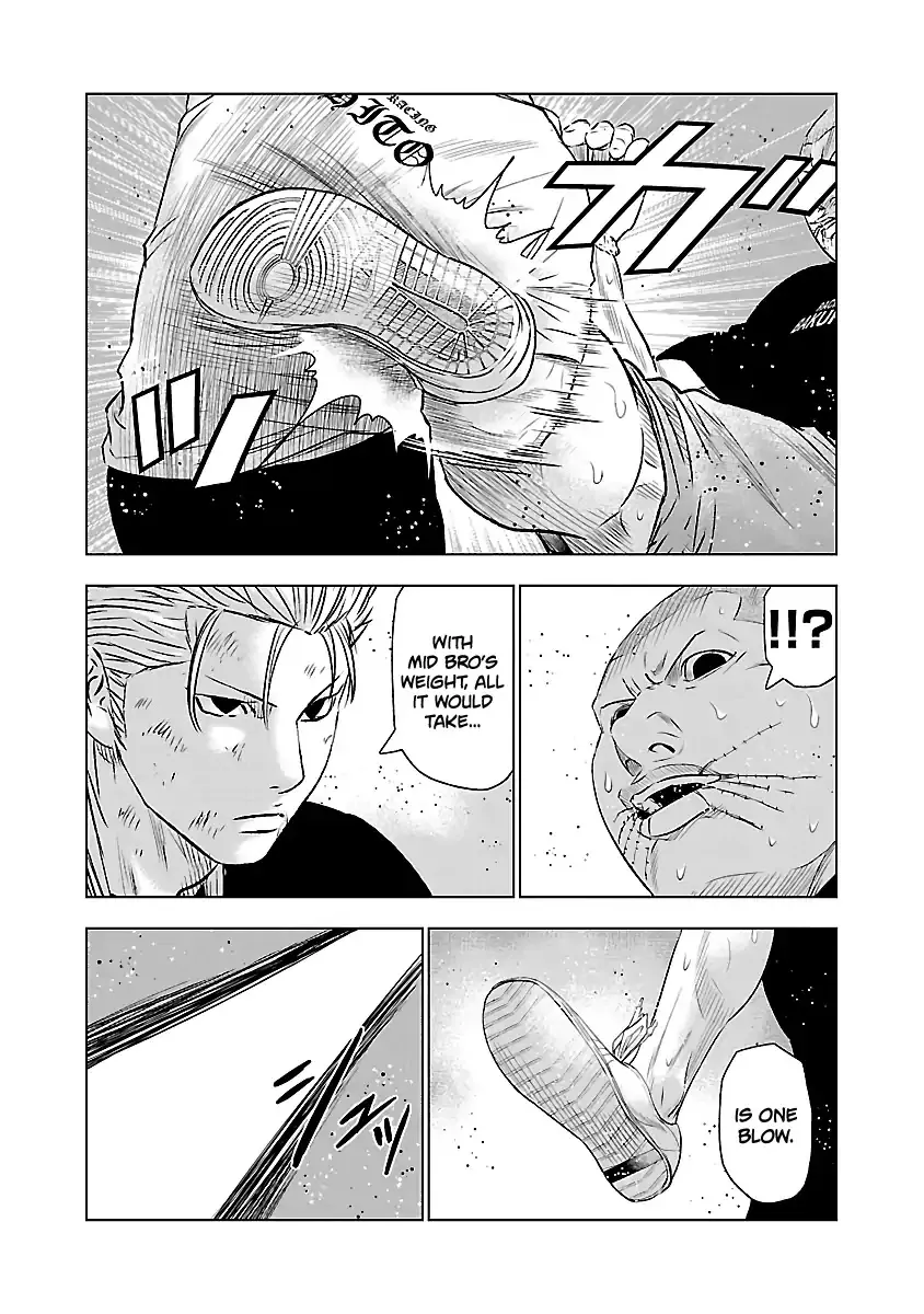 Out (Makoto Mizuta) Chapter 41 page 20 - 