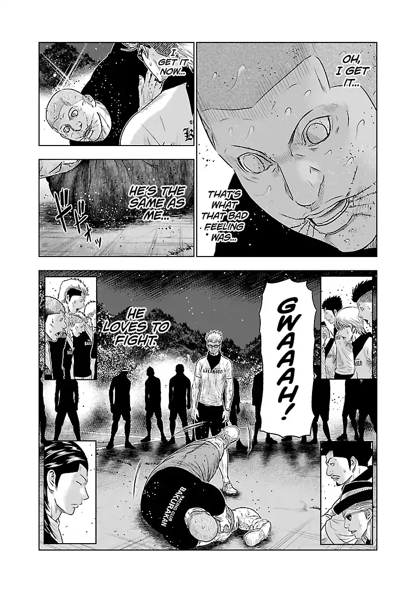 Out (Makoto Mizuta) Chapter 41 page 22 - 