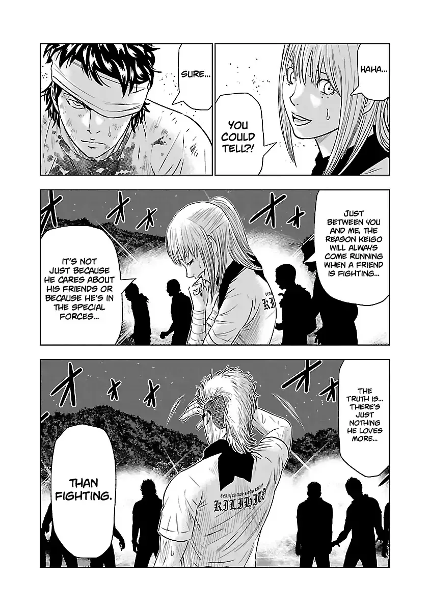 Out (Makoto Mizuta) Chapter 41 page 23 - 