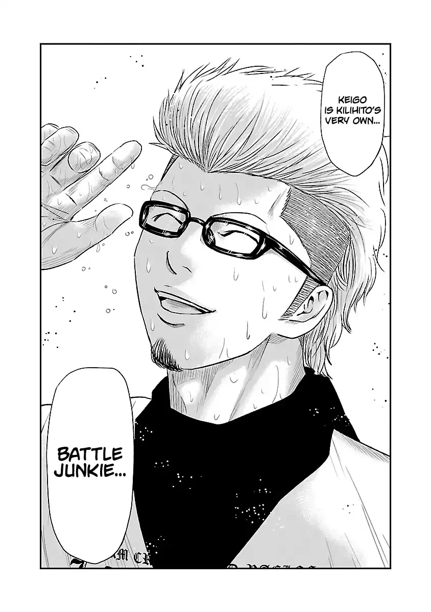 Out (Makoto Mizuta) Chapter 41 page 24 - 