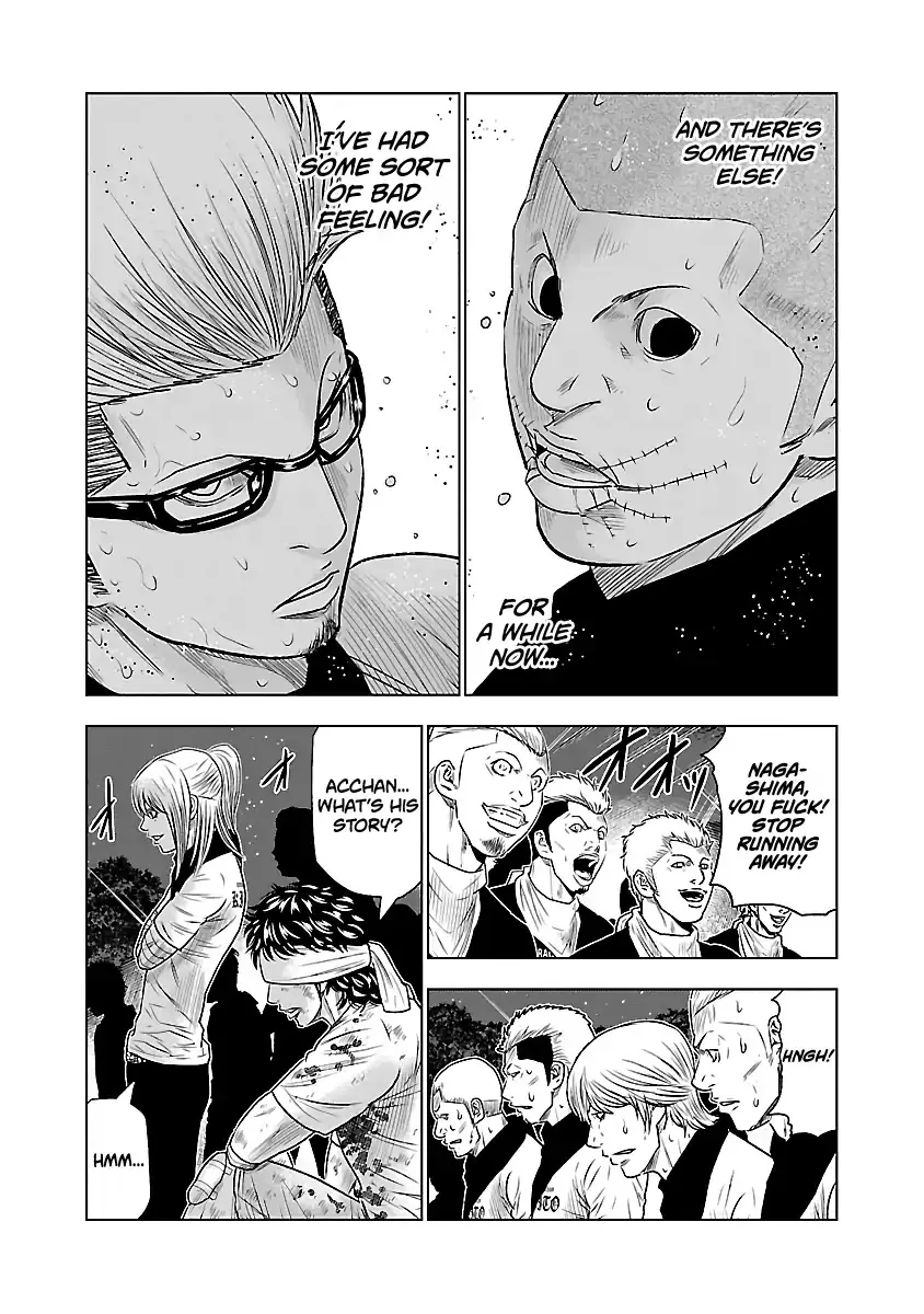 Out (Makoto Mizuta) Chapter 41 page 4 - 