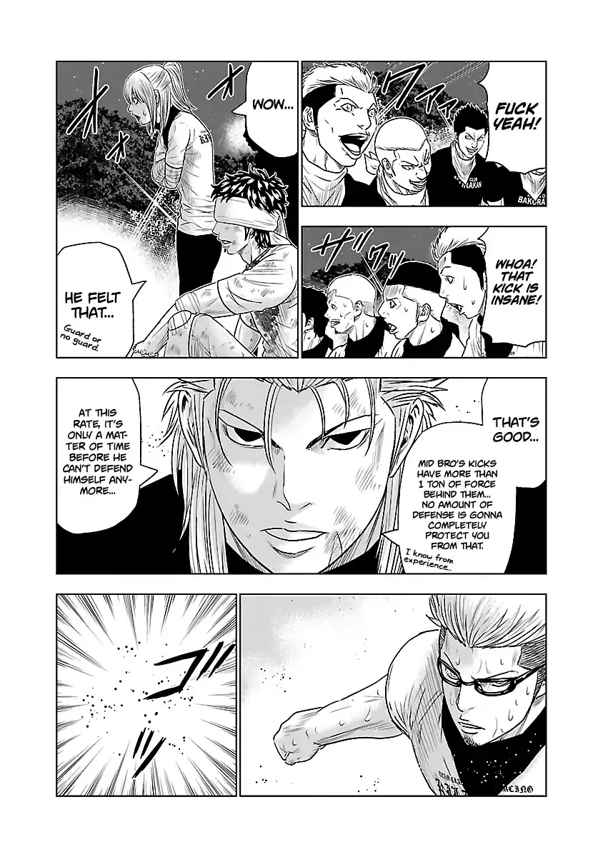 Out (Makoto Mizuta) Chapter 41 page 8 - 