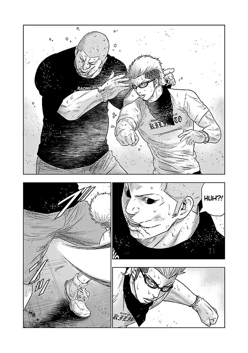 Out (Makoto Mizuta) Chapter 41 page 9 - 