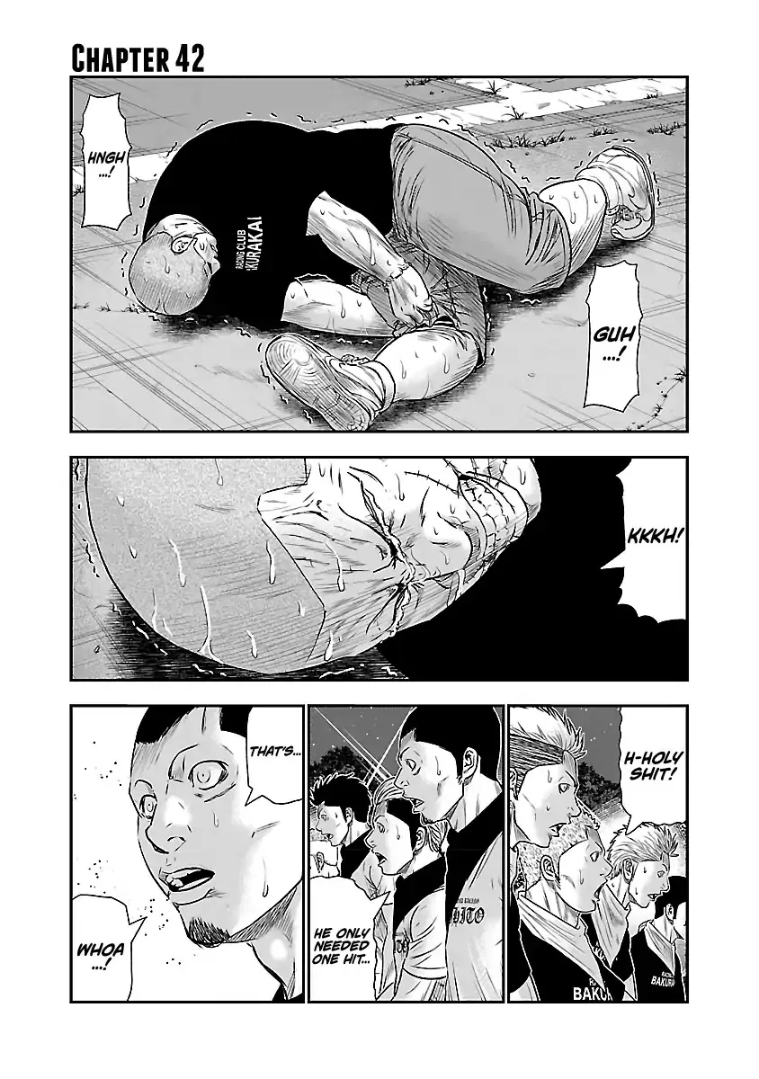Out (Makoto Mizuta) Chapter 42 page 2 - 