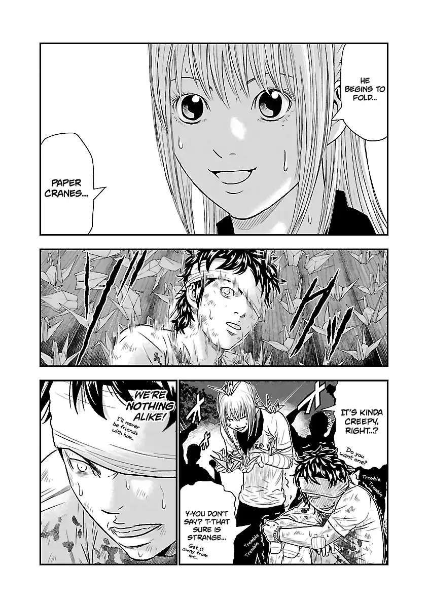 Out (Makoto Mizuta) Chapter 42 page 5 - 
