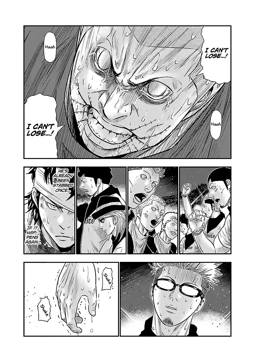 Out (Makoto Mizuta) Chapter 42 page 9 - 