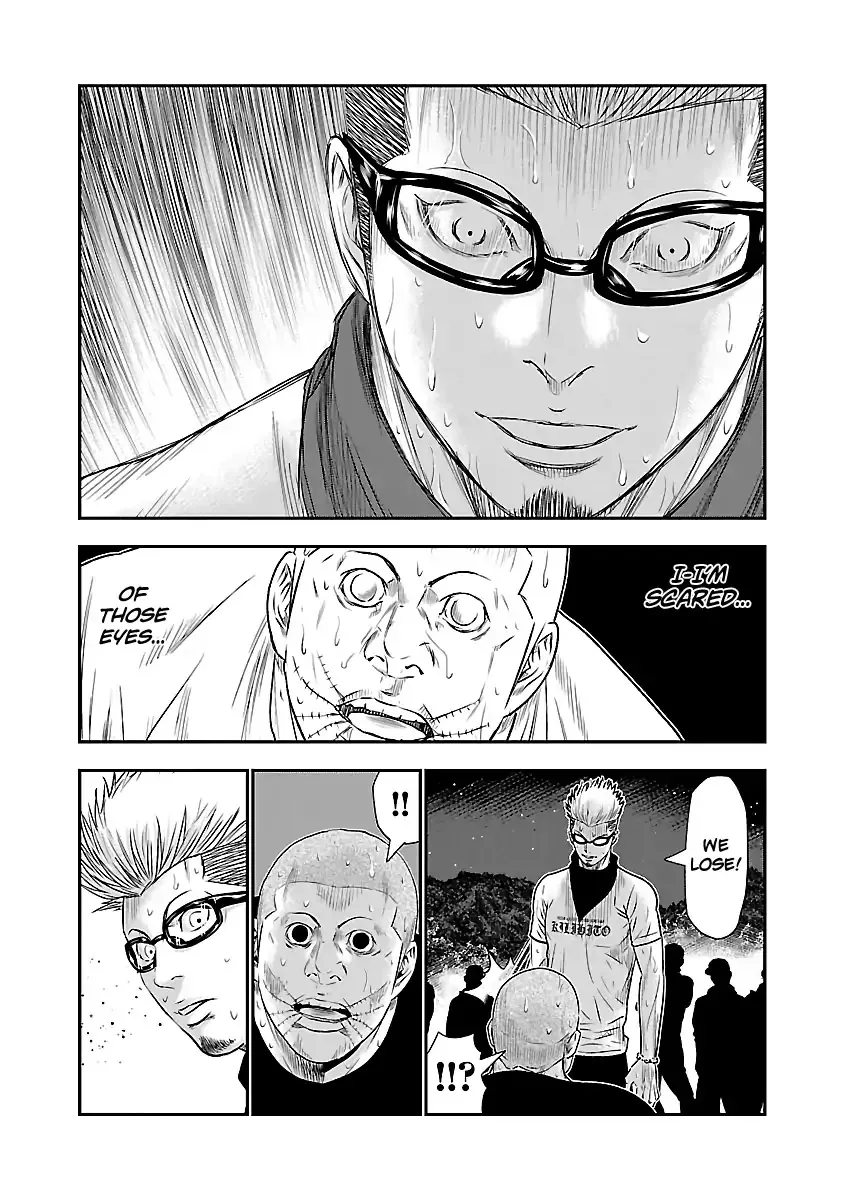 Out (Makoto Mizuta) Chapter 42 page 10 - 