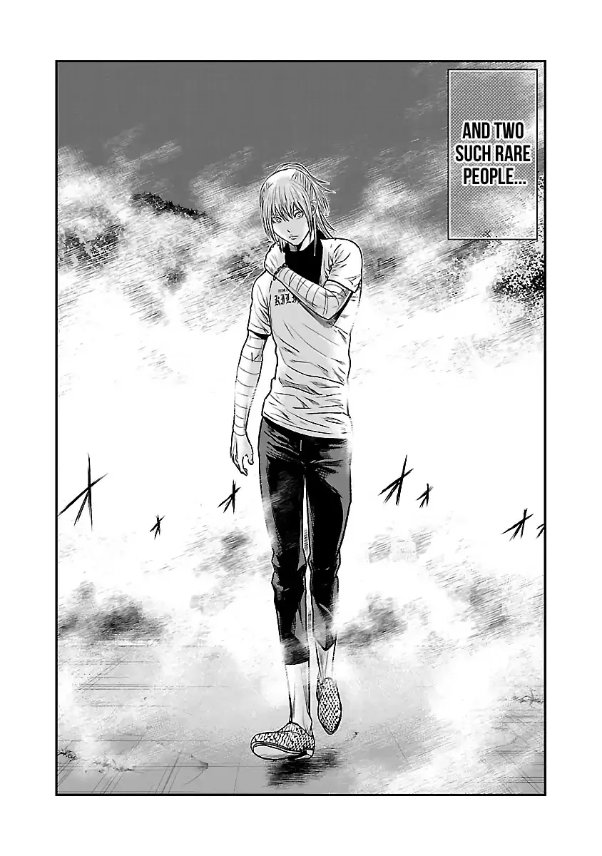 Out (Makoto Mizuta) Chapter 43 page 3 - 