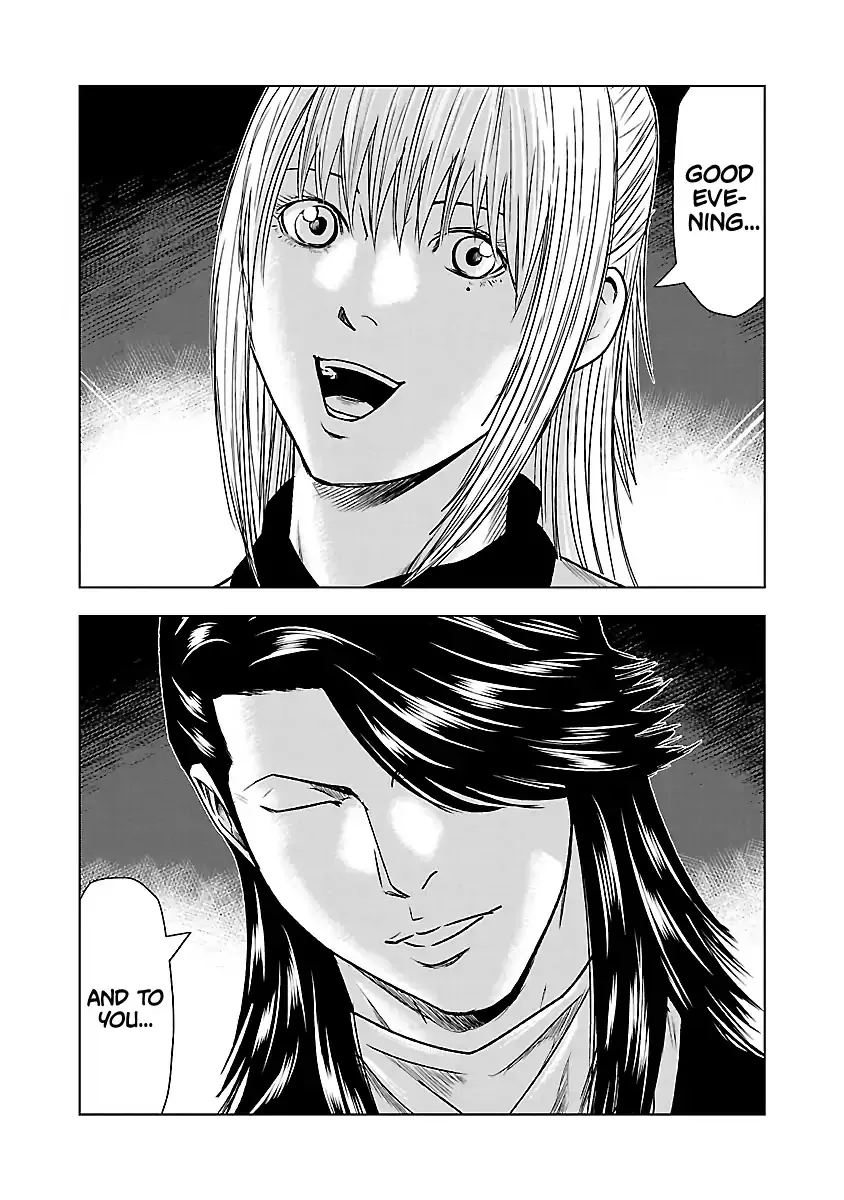 Out (Makoto Mizuta) Chapter 43 page 5 - 