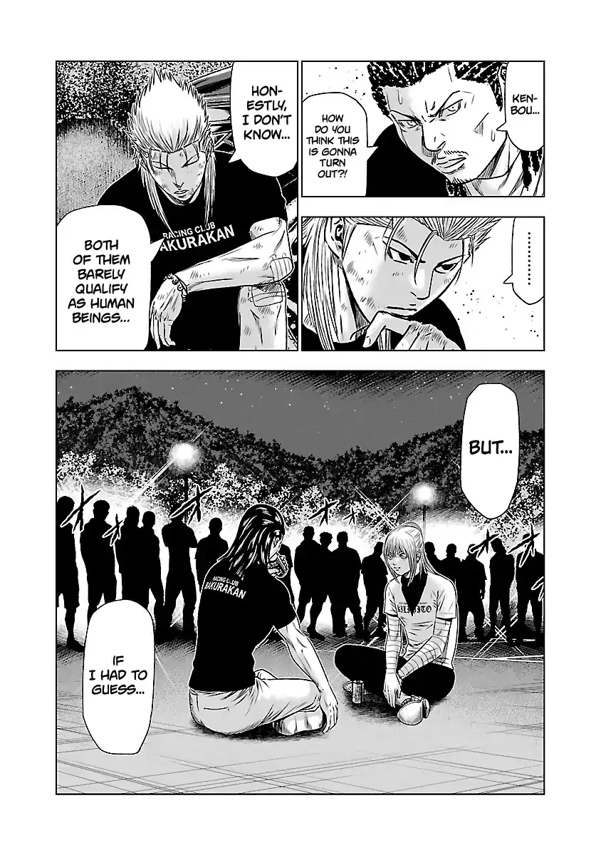 Out (Makoto Mizuta) Chapter 43 page 10 - 