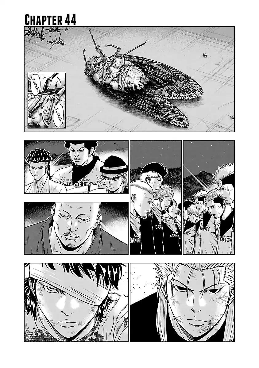 Out (Makoto Mizuta) Chapter 44 page 2 - 