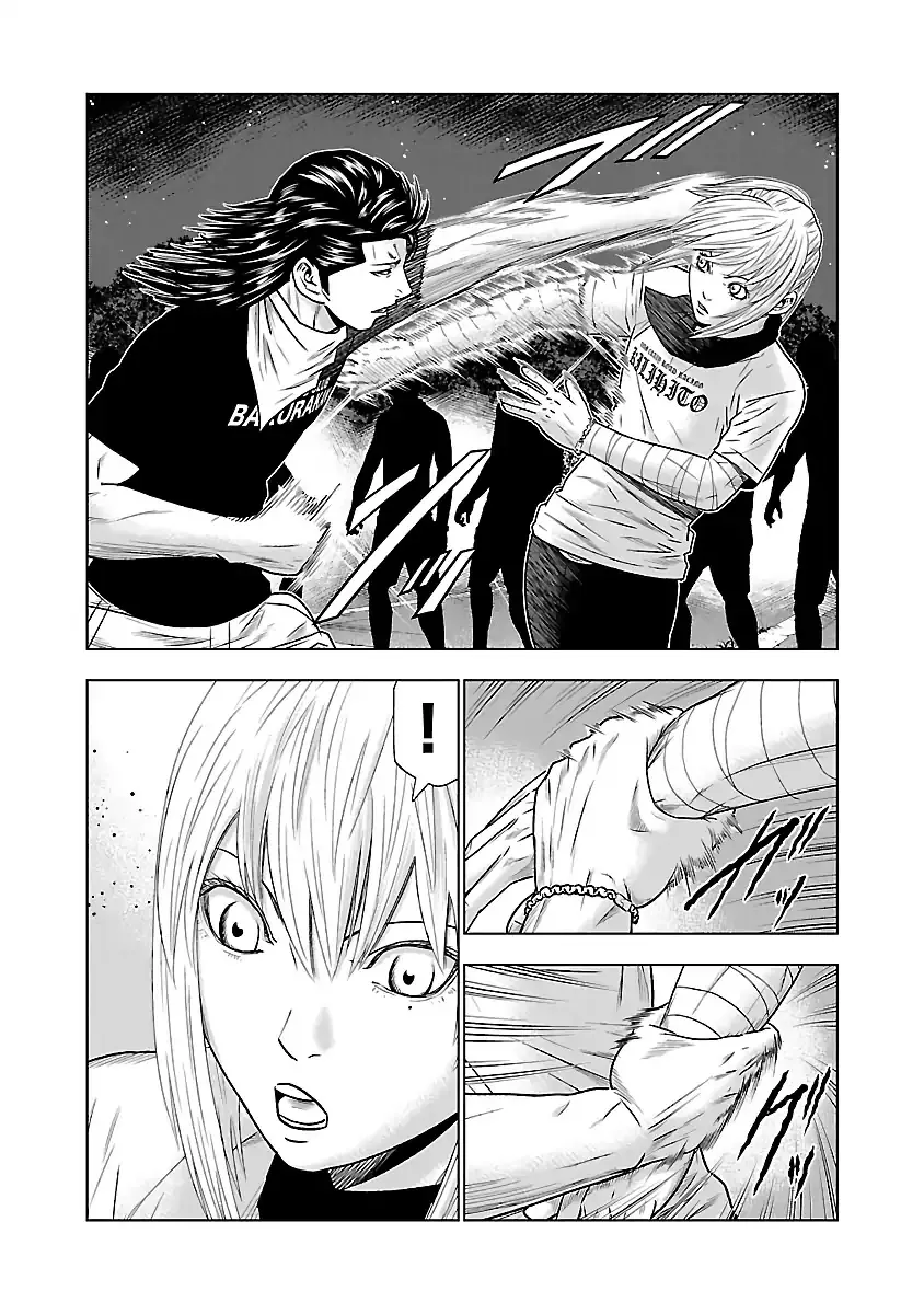 Out (Makoto Mizuta) Chapter 44 page 11 - 