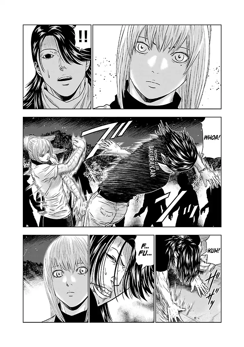 Out (Makoto Mizuta) Chapter 44 page 13 - 