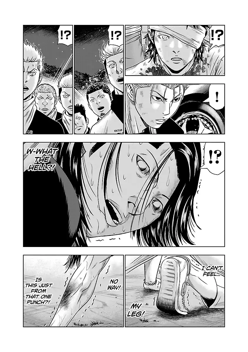 Out (Makoto Mizuta) Chapter 44 page 17 - 