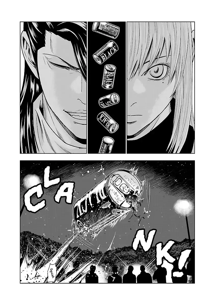 Out (Makoto Mizuta) Chapter 44 page 5 - 