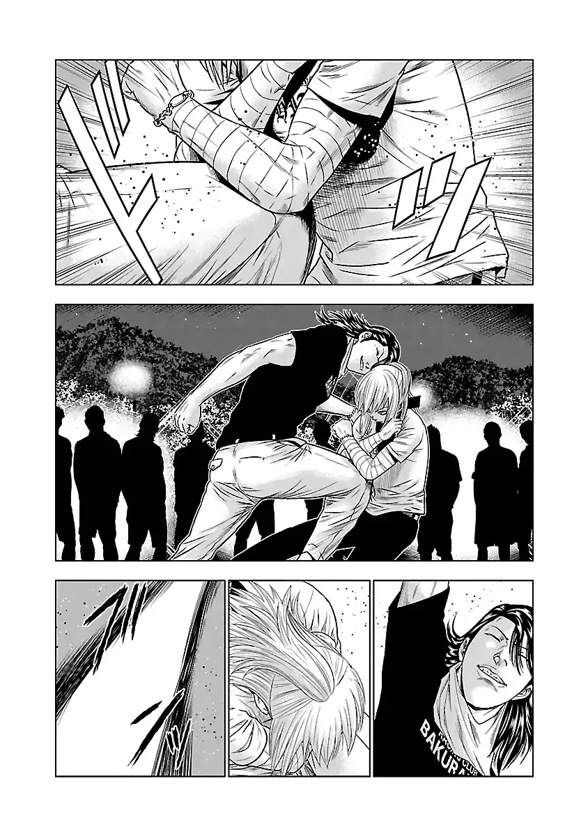 Out (Makoto Mizuta) Chapter 44 page 7 - 