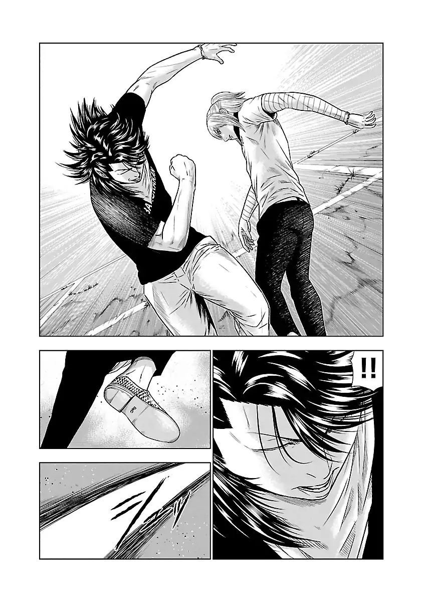 Out (Makoto Mizuta) Chapter 44 page 8 - 