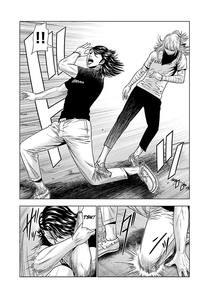 Out (Makoto Mizuta) Chapter 44 page 9 - 
