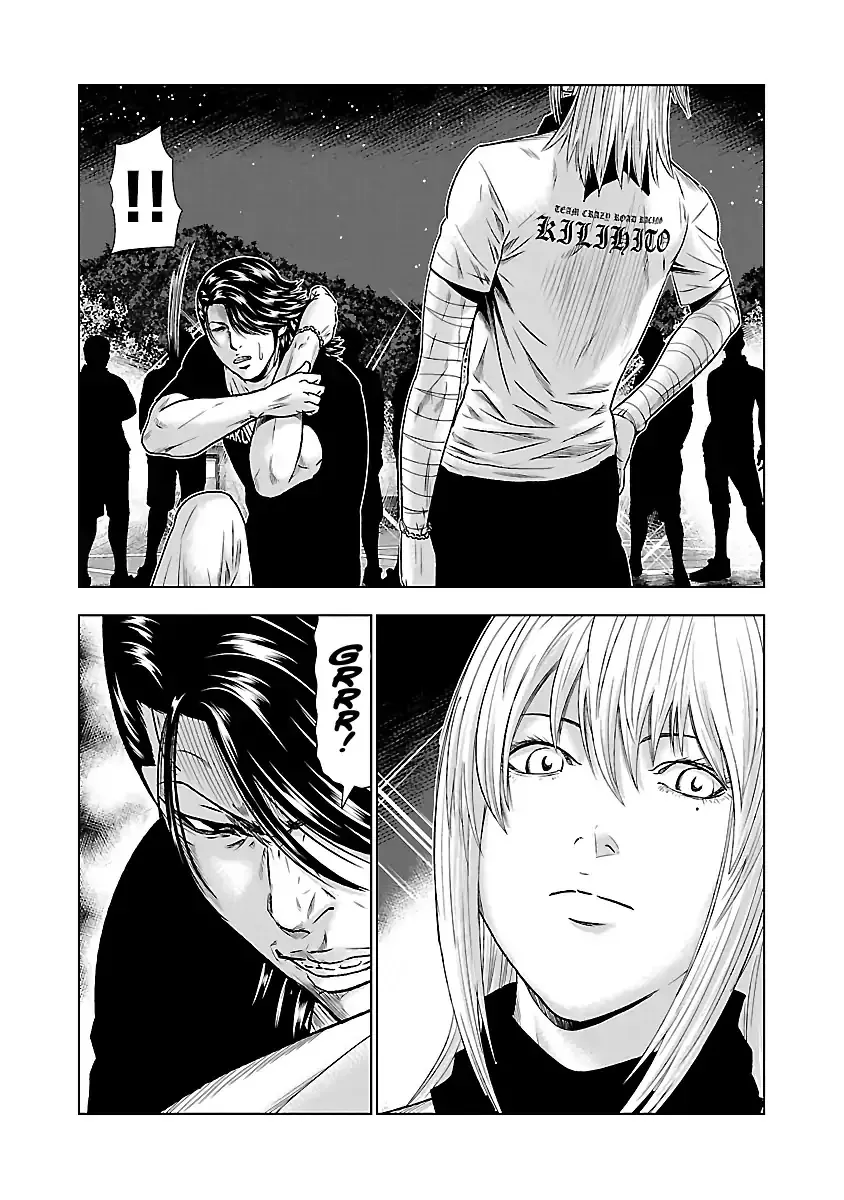 Out (Makoto Mizuta) Chapter 44 page 10 - 
