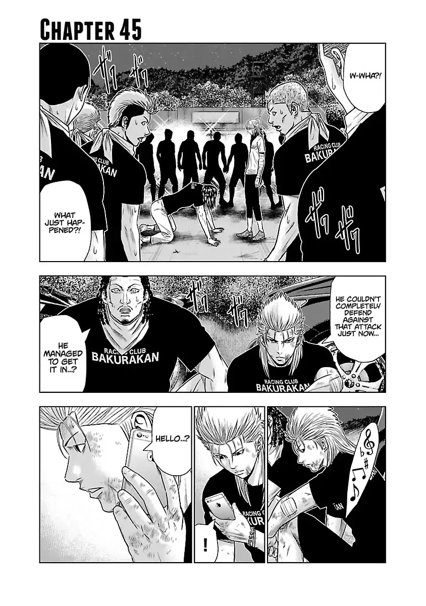 Out (Makoto Mizuta) Chapter 45 page 2 - 