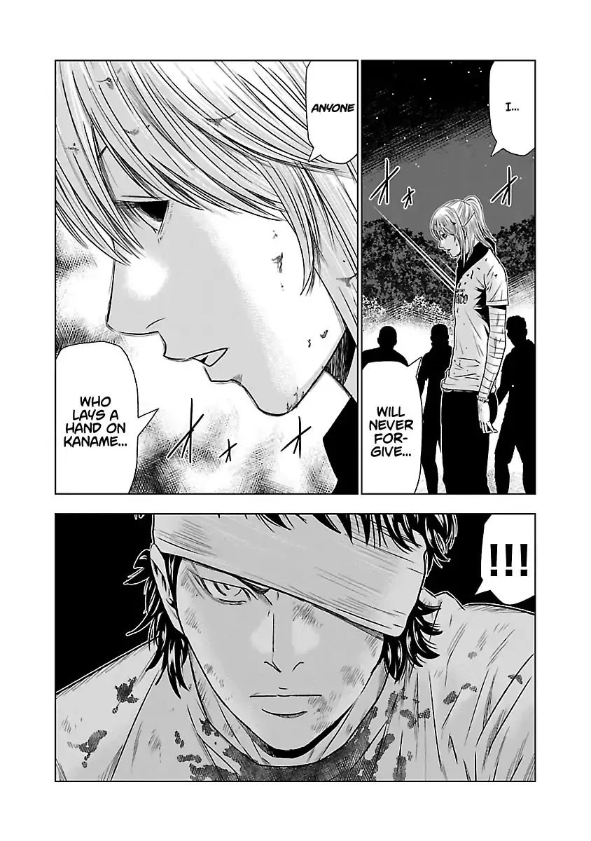 Out (Makoto Mizuta) Chapter 45 page 12 - 