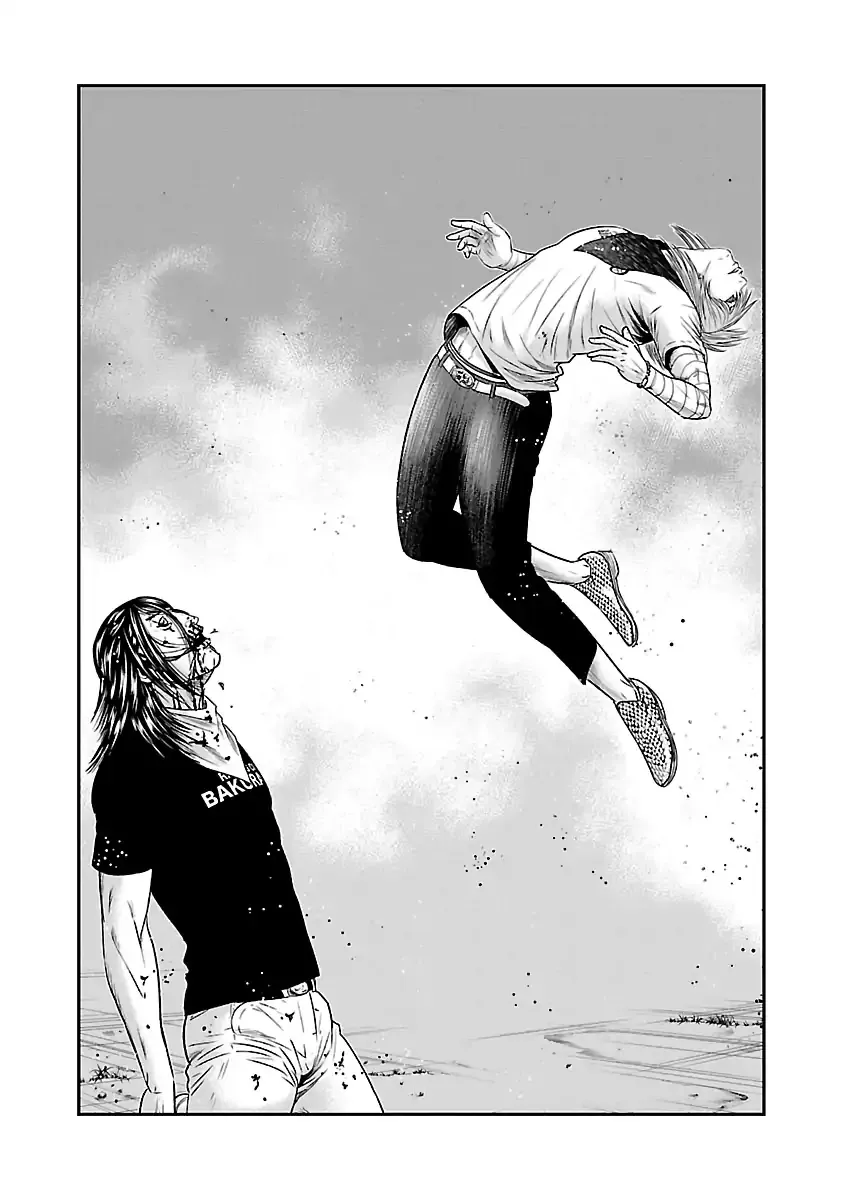 Out (Makoto Mizuta) Chapter 45 page 6 - 