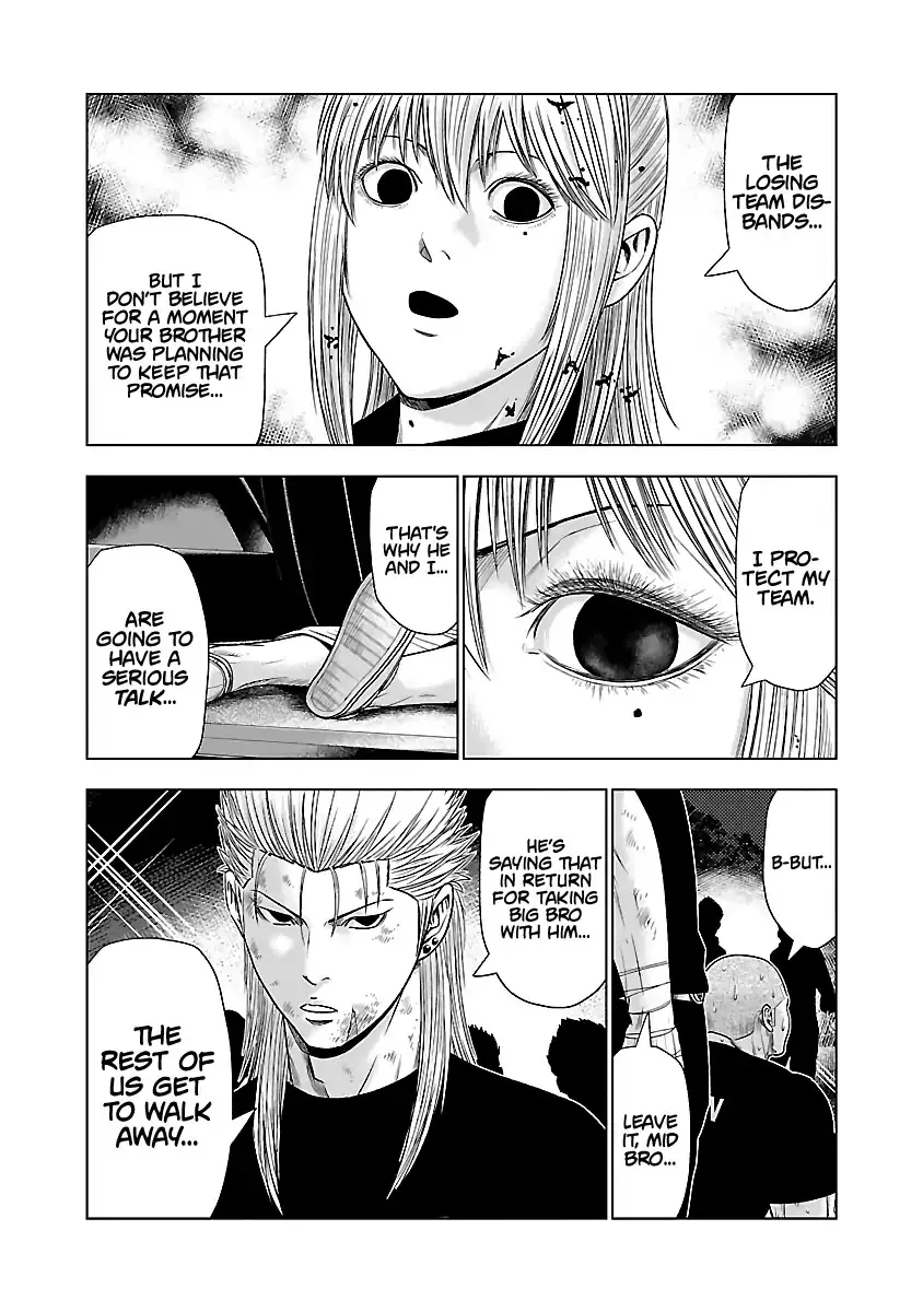 Out (Makoto Mizuta) Chapter 46 page 11 - 