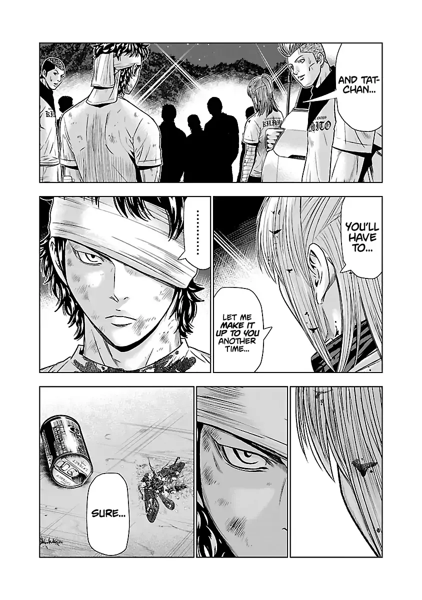 Out (Makoto Mizuta) Chapter 46 page 13 - 
