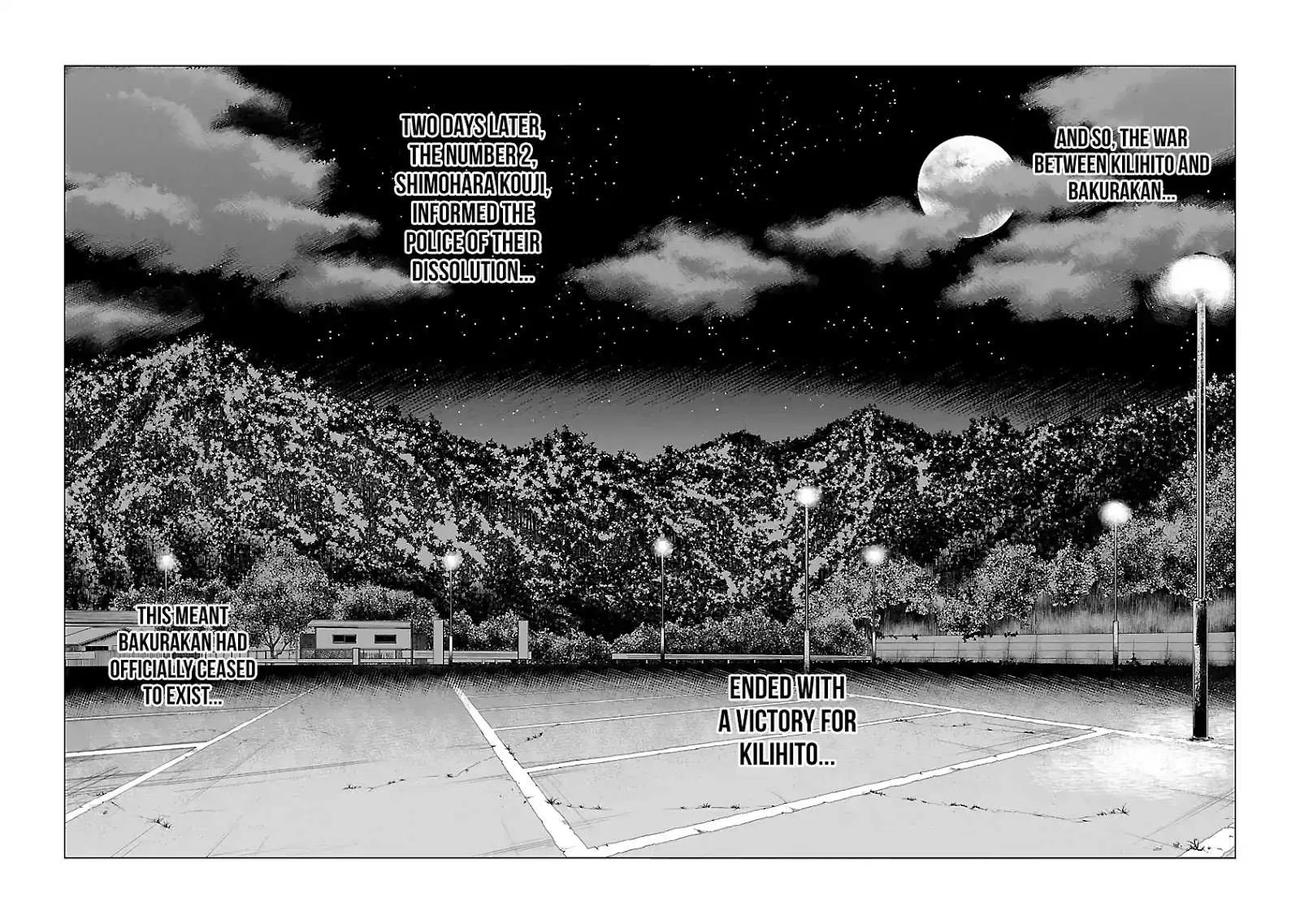 Out (Makoto Mizuta) Chapter 46 page 14 - 