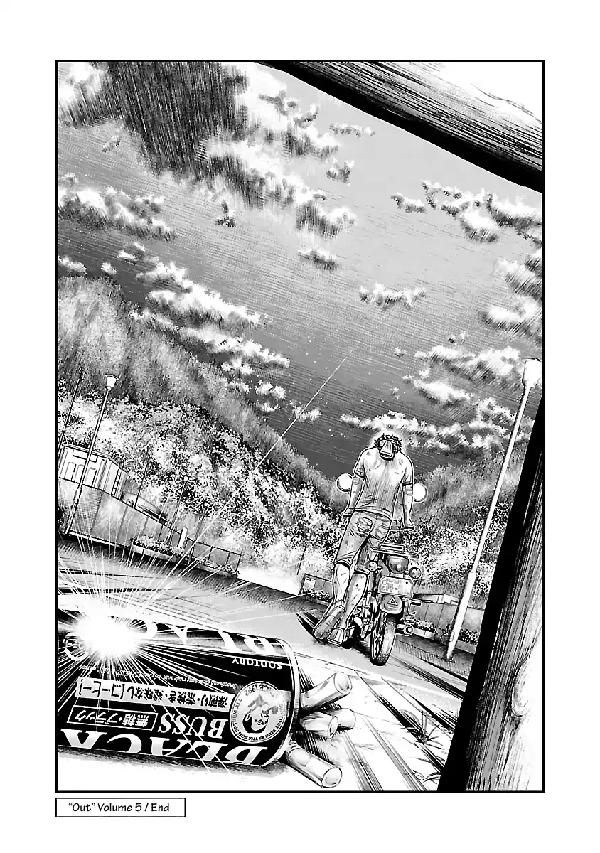 Out (Makoto Mizuta) Chapter 46 page 18 - 