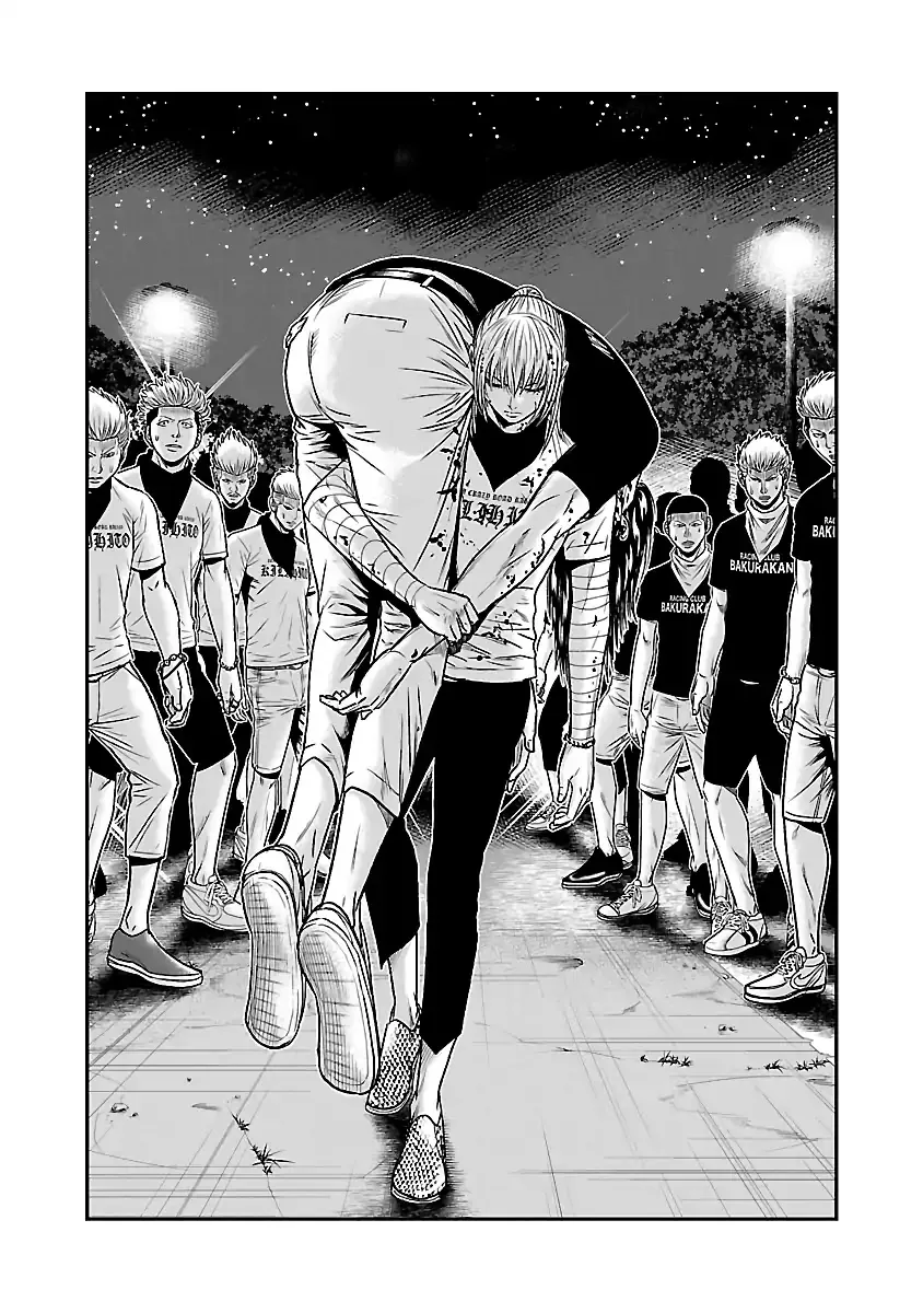 Out (Makoto Mizuta) Chapter 46 page 3 - 