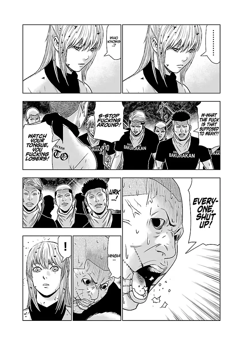 Out (Makoto Mizuta) Chapter 46 page 5 - 