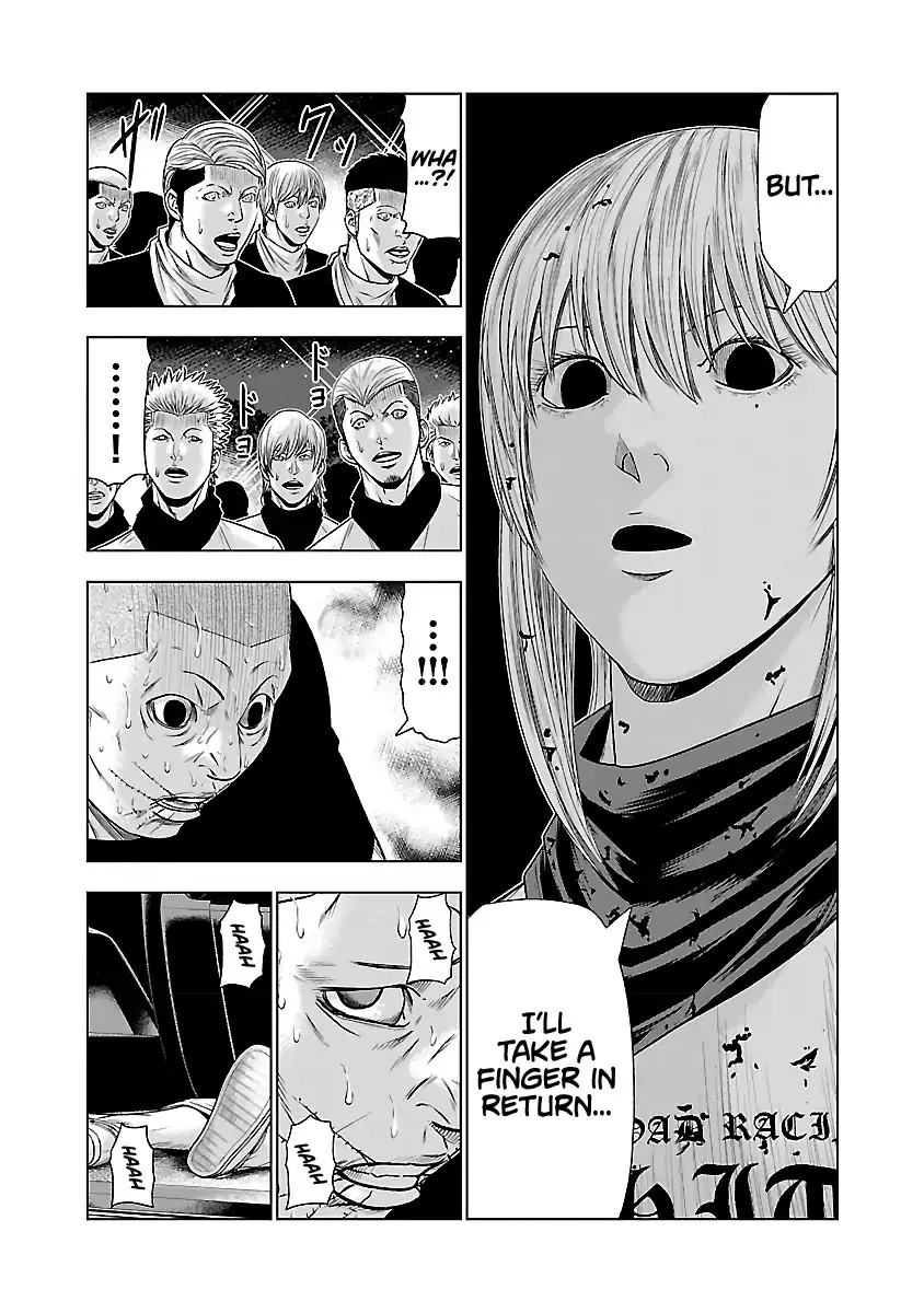 Out (Makoto Mizuta) Chapter 46 page 7 - 