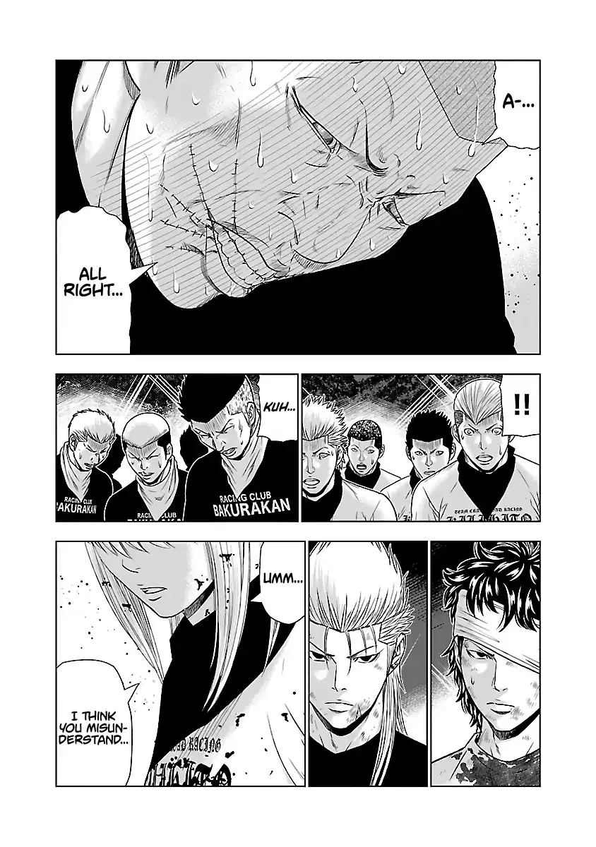 Out (Makoto Mizuta) Chapter 46 page 8 - 