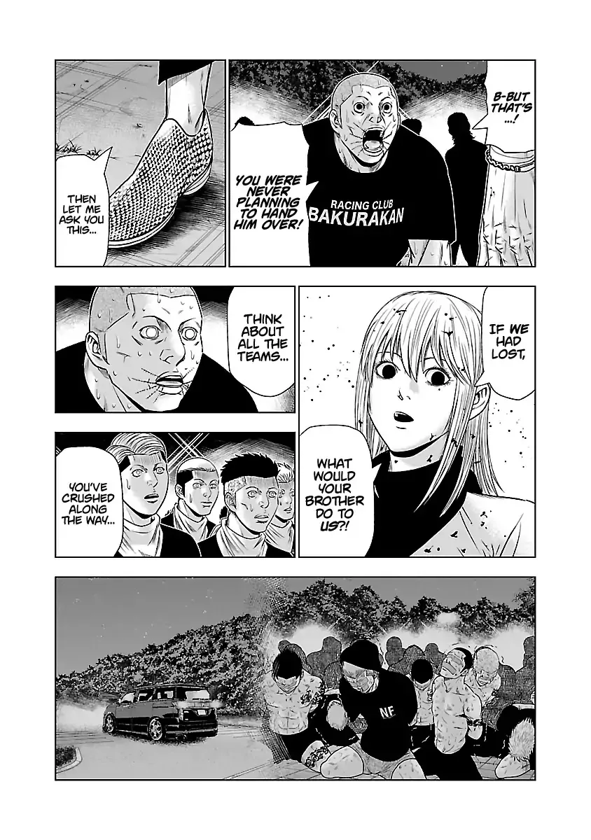 Out (Makoto Mizuta) Chapter 46 page 10 - 