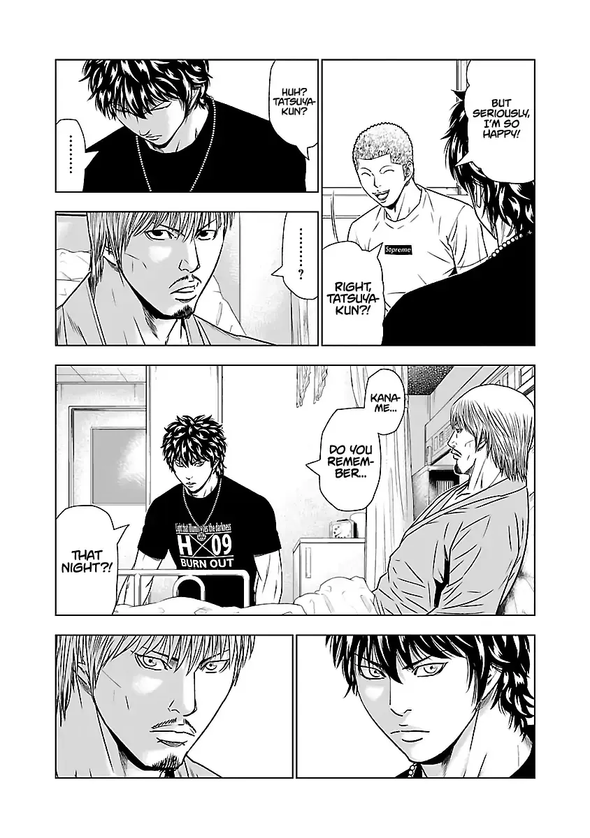 Out (Makoto Mizuta) Chapter 47 page 23 - 