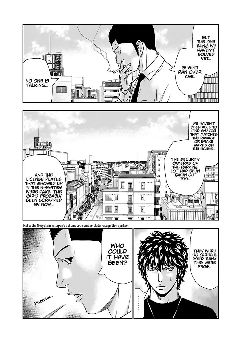 Out (Makoto Mizuta) Chapter 48 page 11 - 