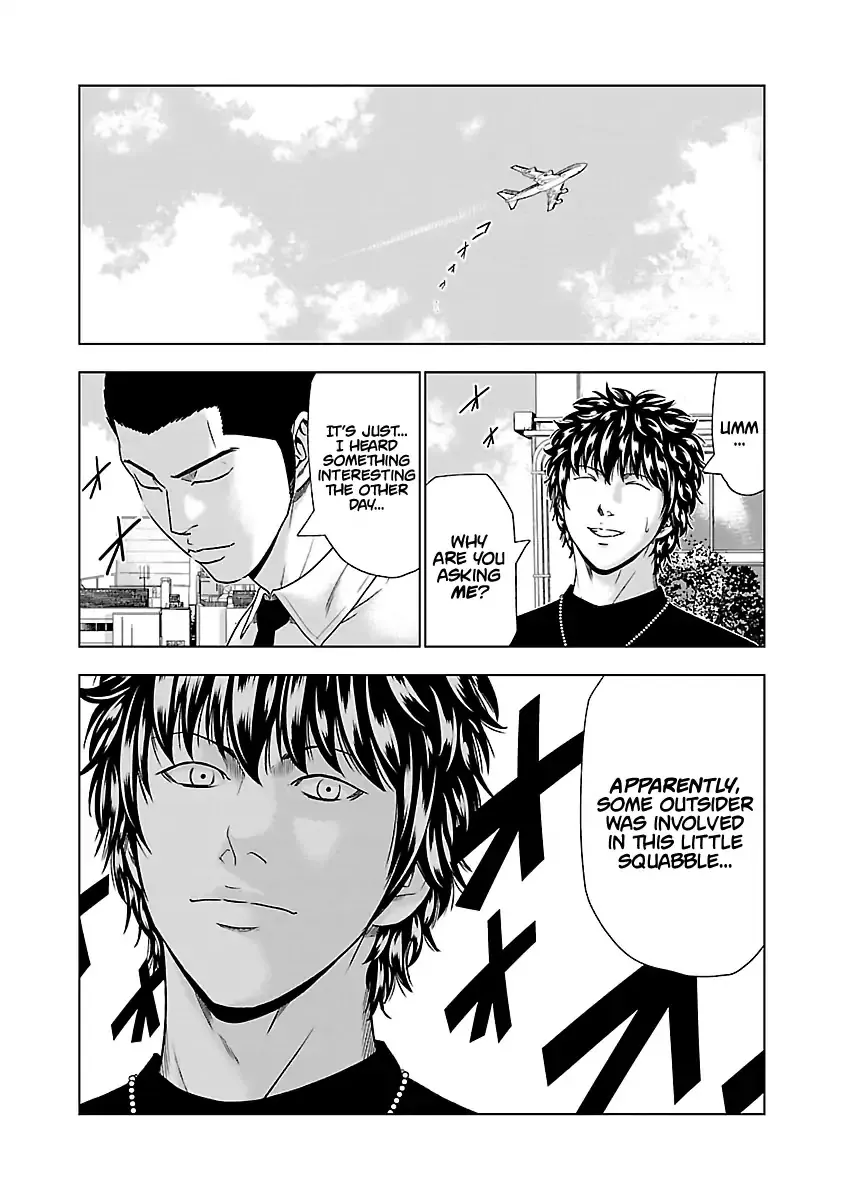 Out (Makoto Mizuta) Chapter 48 page 12 - 