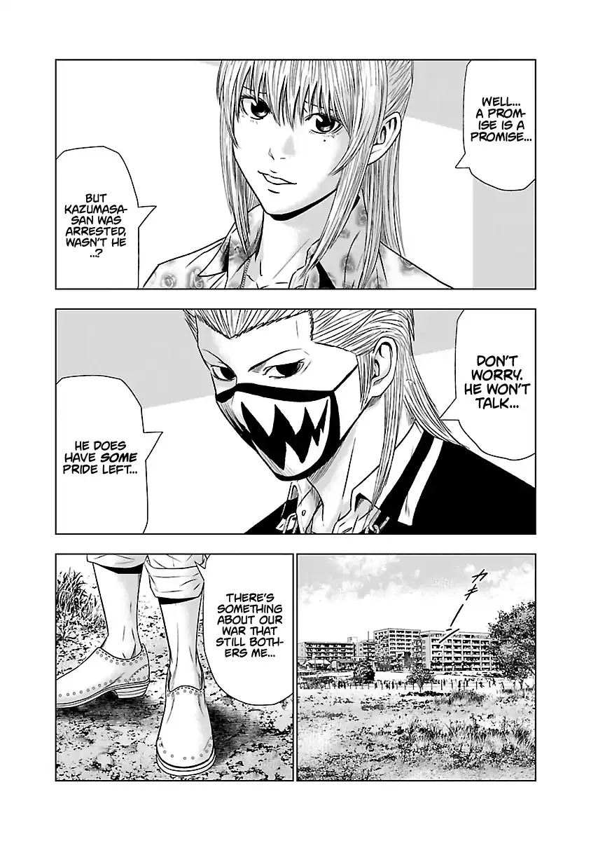 Out (Makoto Mizuta) Chapter 48 page 14 - 