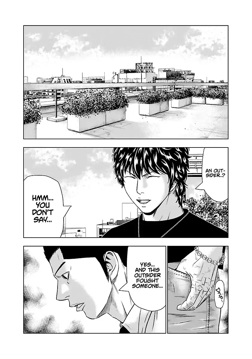 Out (Makoto Mizuta) Chapter 48 page 19 - 