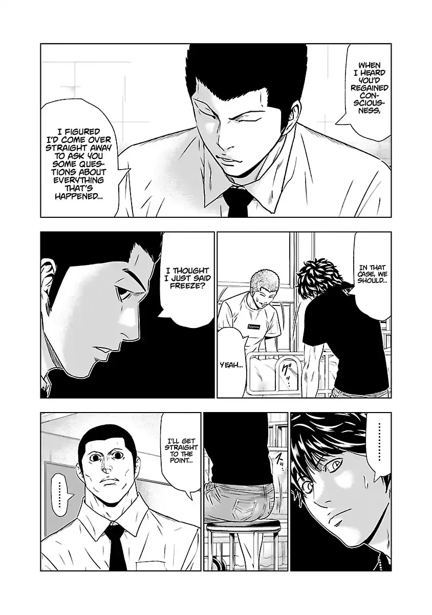 Out (Makoto Mizuta) Chapter 48 page 3 - 