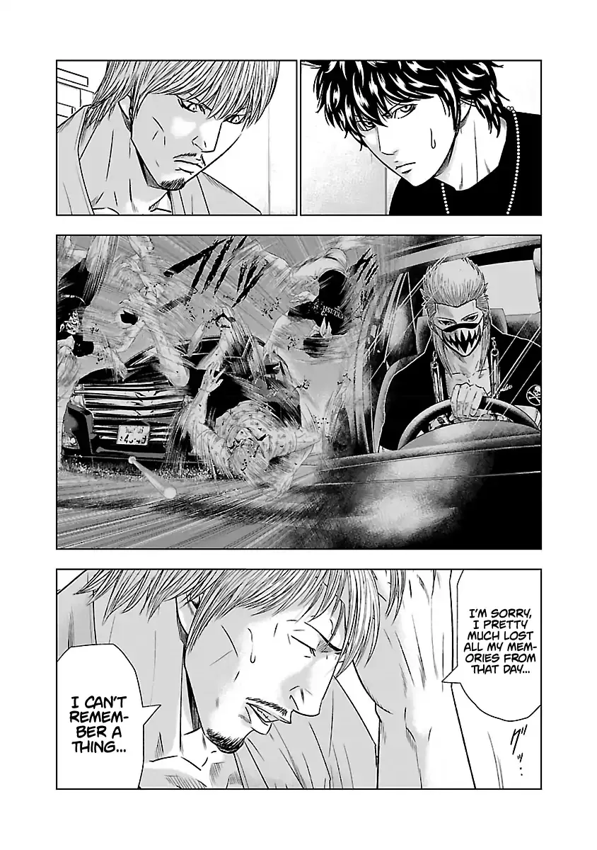 Out (Makoto Mizuta) Chapter 48 page 5 - 
