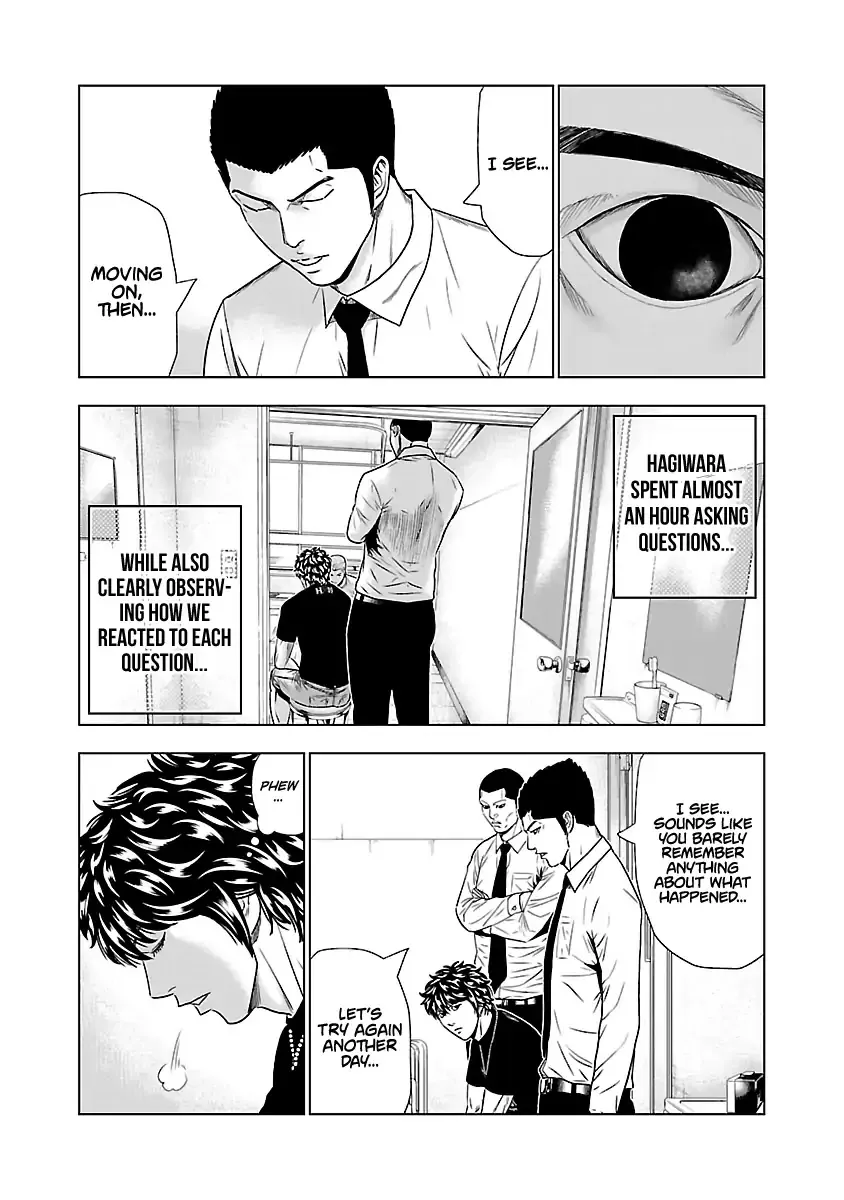 Out (Makoto Mizuta) Chapter 48 page 6 - 
