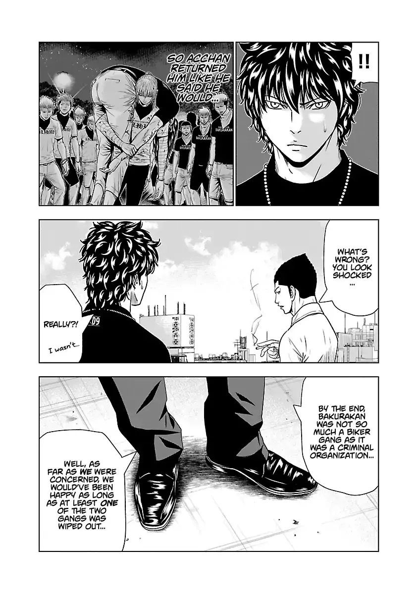 Out (Makoto Mizuta) Chapter 48 page 10 - 